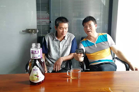 家圆梦黑小麦让更多的家庭拥有健康！