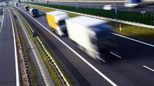 交通运输部：取消高速公路省界收费站工作取得阶段性成效