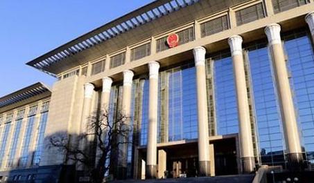 最高法：性侵儿童情节极恶劣坚决死刑