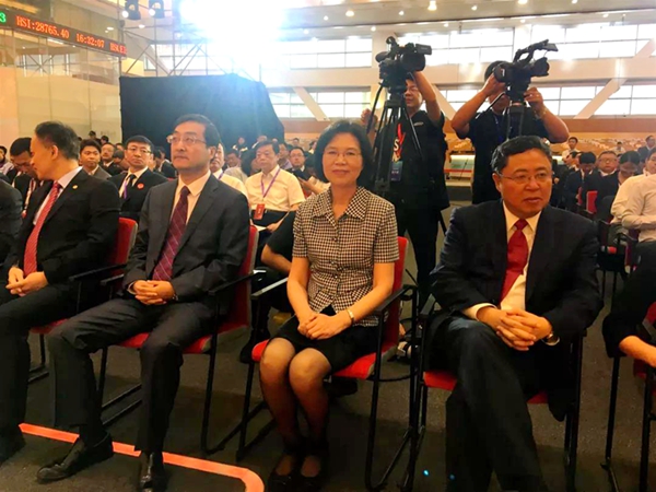 哈尔滨新光光电科技股份有限公司登陆科创板