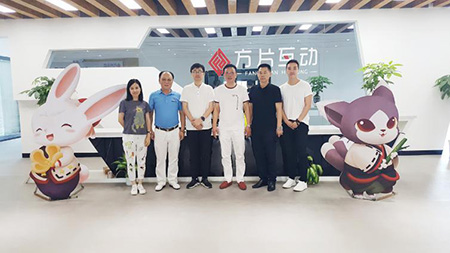 湖北省文化产业商会走访考察咸宁两家公司