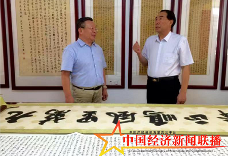 艺德是人生的风景——访中国书画家研究院总院副院长、著名书法家陆德才