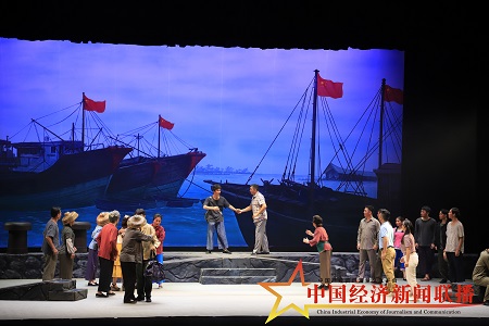 新编琼剧《祖宗海》北京演出获观众点赞