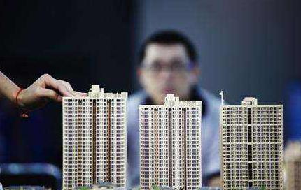 地方调控动作频频 为过热城市楼市“降温”