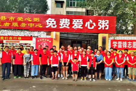 河南两县爱心团队一拍即合 爱心路上共创辉煌