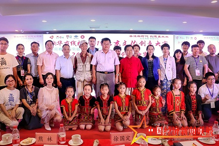 文创之巅峰对决！2019海南文化创意大赛总决赛圆满落幕