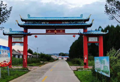 在希望的原野上,小南河村播撒致富的种子