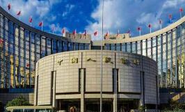 央行一周两提房地产 最新表态释放了什么信号？