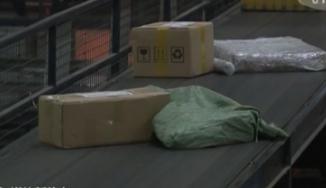 快递“保价”2万损坏只赔250元？保价不等于保险