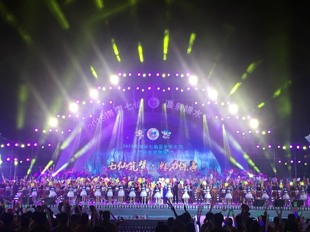 2019年海南七仙温泉嬉水节大型民族歌舞晚会盛大举行