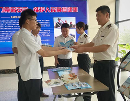 郑州海关多措并举打造法治宣传工作新局面