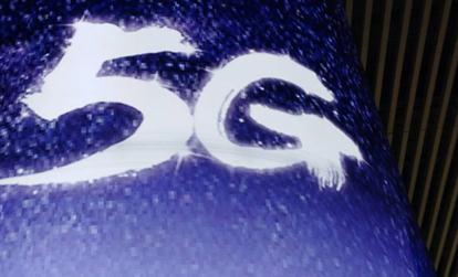 5G网络建设迎火热施工期 年内基站有望达15万台