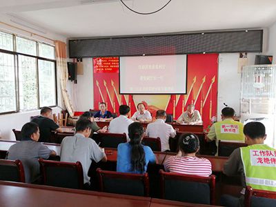 &ldquo;不忘初心、牢记使命&rdquo;&mdash;&mdash;广西农业农村厅谢俊率队到三江县开展专项调研