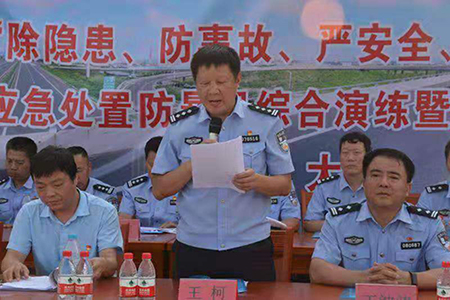 郑州市须水公安分局凯旋路派出所乔迁新址 整装再出发