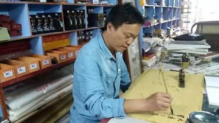 词作家贺辉安创作《圆梦茅庐》歌词点赞高级中医师黎永福