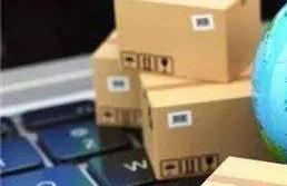 快递新政频发 惠及千万“快递小哥”