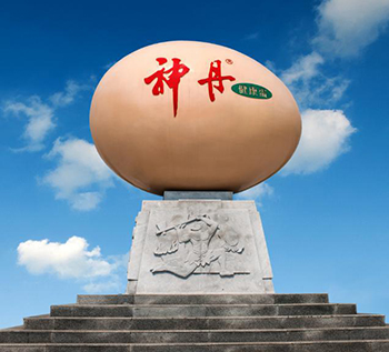 神丹跻身“2019湖北省民营企业制造业百强”榜单