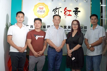 冠初味落户广西  助力当地优质农产品走向全国