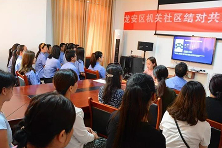 河南安阳市检察院走进龙腾社区开展基层党建活动