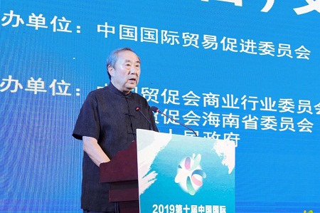 周和平：发挥非遗资源优势 推动文化创意产业发展