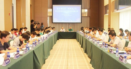 琼北旅游深度融合谋发展 海口入境游人数持续增长