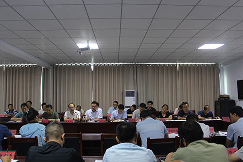 河南滑县召开全县工业企业散乱污综合整治工作推进会