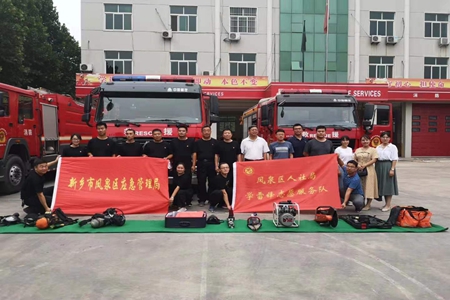 河南新乡：应急拉练强本领 联谊自救增感情