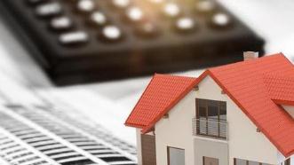 央行房贷新规解读：保持个人住房贷款利率基本稳定