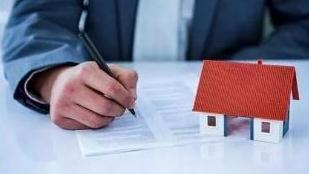 全国将实现房产交易一窗办