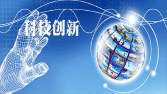 江苏：靠科技创新拿下多项&ldquo;全国第一&rdquo;（共和国发展成就巡礼）