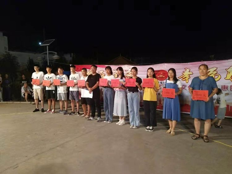 河南新乡：金秋助学 用心相连 五谷飘香 用爱接力