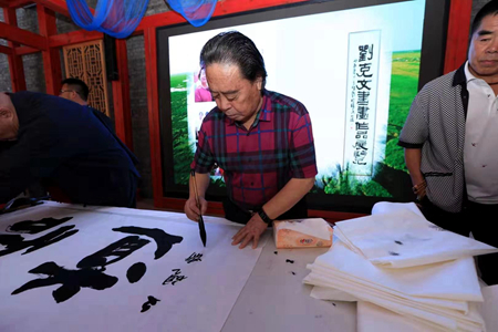 贺祖国70年华诞  刘克文中华巴洛克献艺