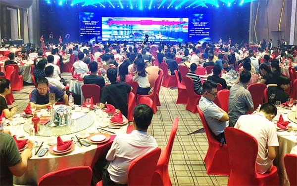 “仙境海岸鲜美烟台”城市形象推介会在深圳举行