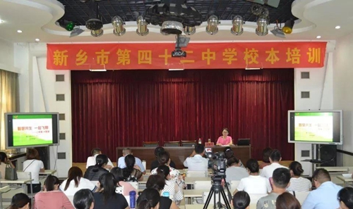 河南新乡：梦想从学习开始 远航从扬帆起步