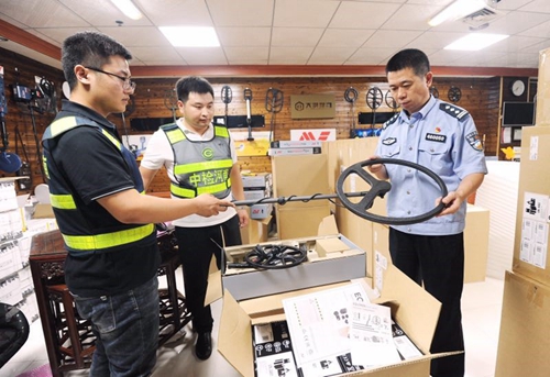 郑州海关侦办一起低报价格走私金属探测器案