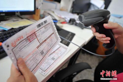 &ldquo;淘宝村&rdquo;折射中国乡村发展新轨迹