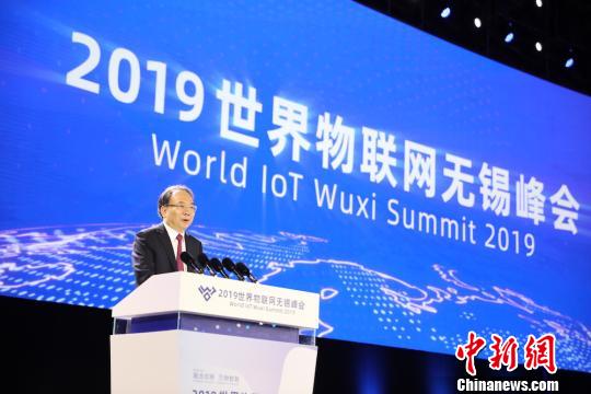 无锡物联网企业超两千家 去年产业营收逾2600亿元