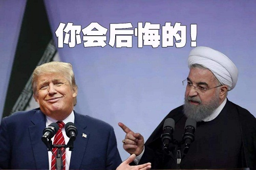 伊朗增加离心机启动数量 称挽救伊核协议时间有限