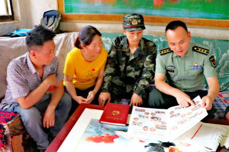 参军，标准尺度一点不降  脱贫，小康路上一户不落