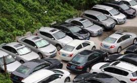 解决停车难问题路在何方？供需不平衡 管理待规范