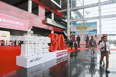 第30届中国大连国际服装博览会今日圆满落幕