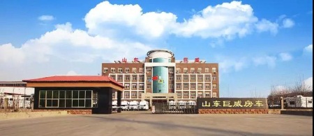 波特城团队考察山东房车企业 加速孵化实体企业转型升级