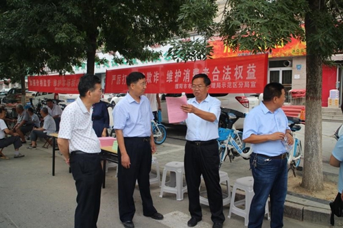 濮阳市市场监督管理局示范区分局开展价格监管宣传活动
