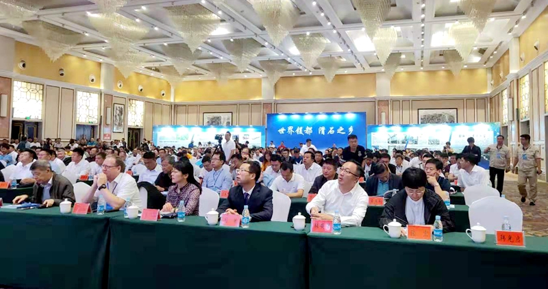 第八届中国辽宁（鞍山·海城）国际镁质材料（新材料成果）博览会盛大启幕