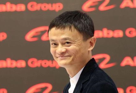 马云&ldquo;退休&rdquo; 给杭州留下了什么？