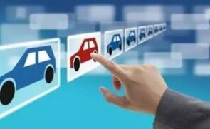 新能源汽车8月销量同比降15.8% 中消协:压力没有缓解