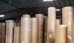 纸厂提价叠加旺季到来 纸价“金九银十”行情可期