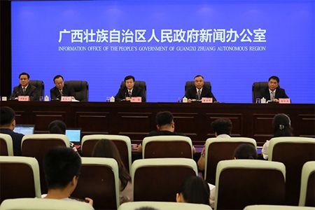 &ldquo;庆丰收、促脱贫&rdquo;&mdash;&mdash;2019广西庆祝&ldquo;中国农民丰收节&rdquo;启动仪式在南宁举行