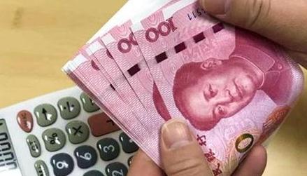 年内第二次全面降准16日落地 谁受益？之后还有啥？