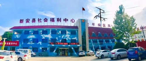 河南新安县医养中心：  “孝心月饼” 醉美百岁寿星